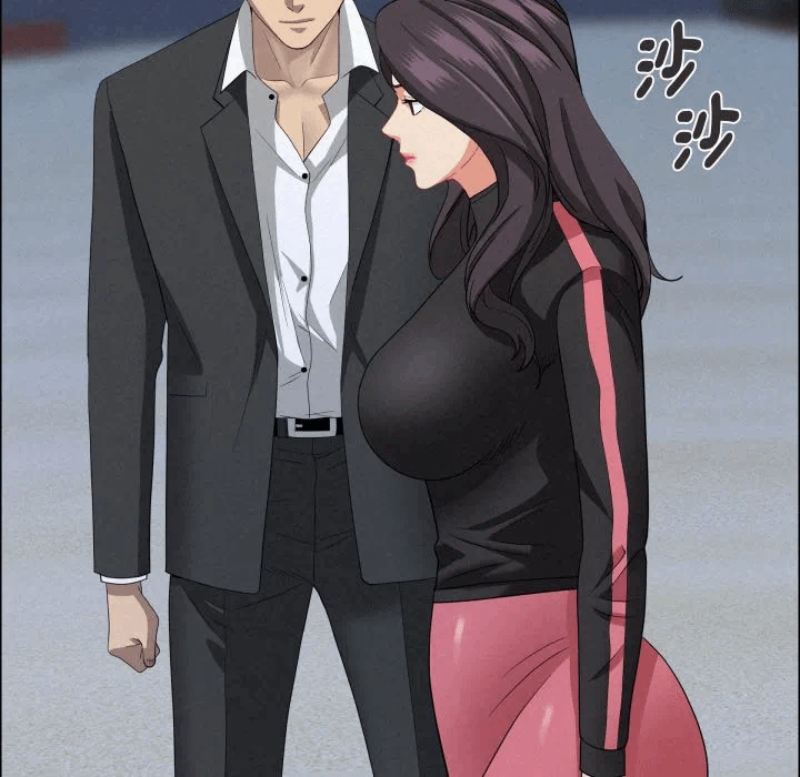 第57话 第 139 页