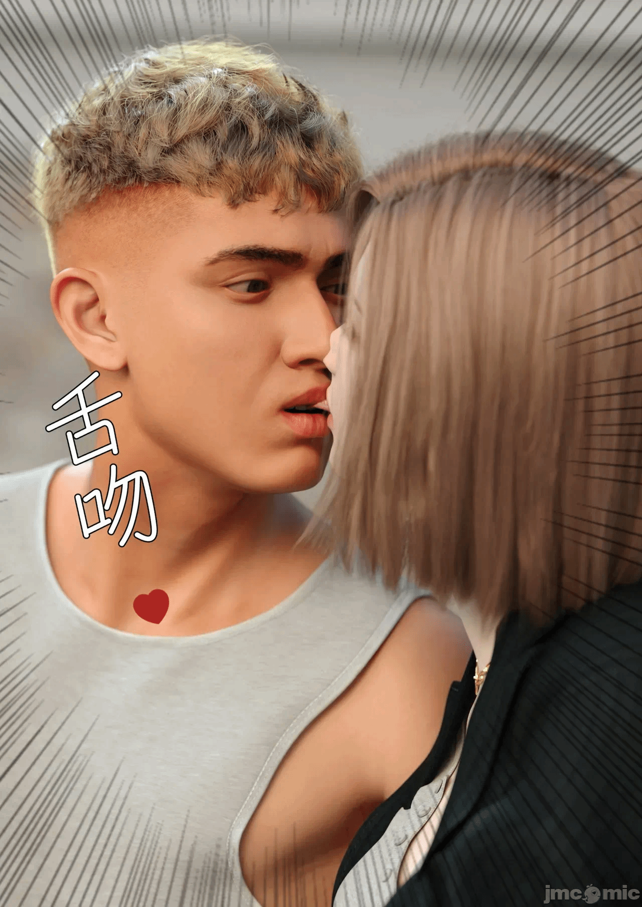 第一话 第 46 页