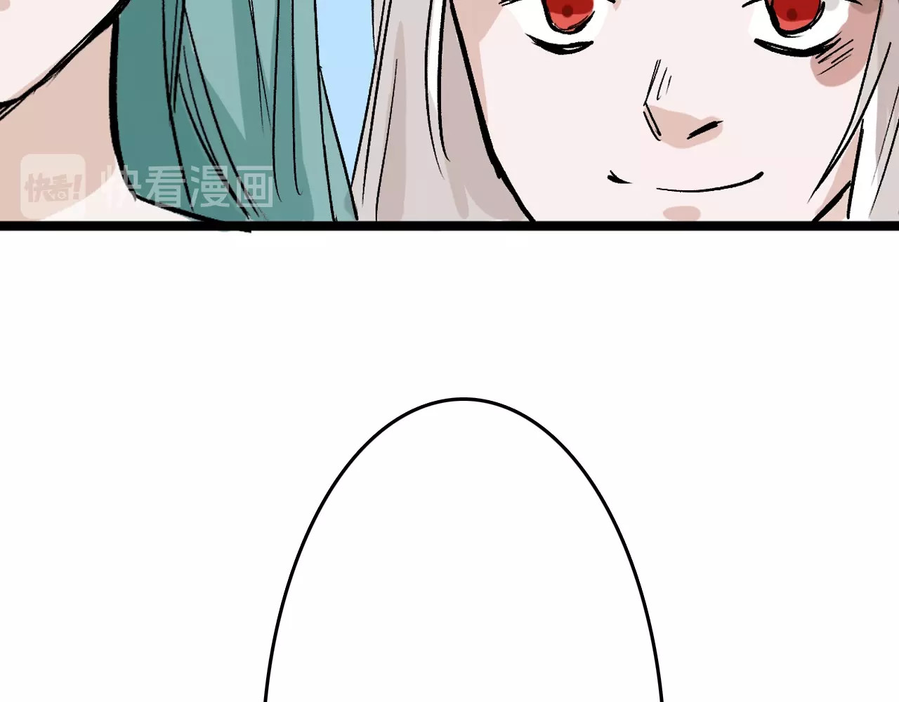 第43话  逆袭 第 90 页