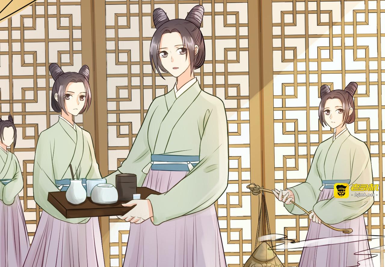 第58话  二次穿越？！ 第 49 页