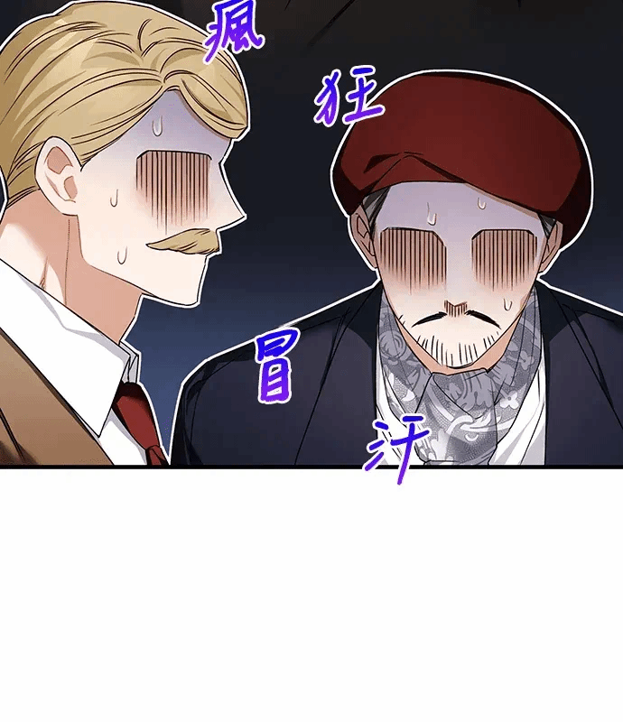 第11话第10话 第 142 页