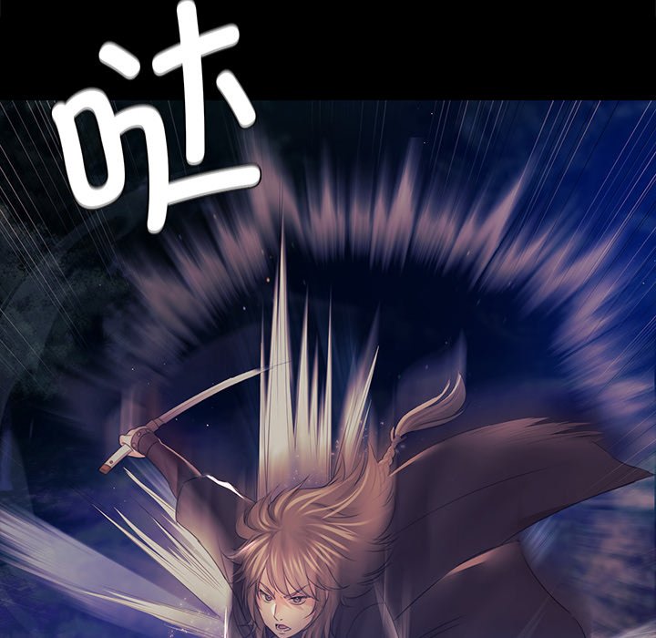 第67话 第 100 页
