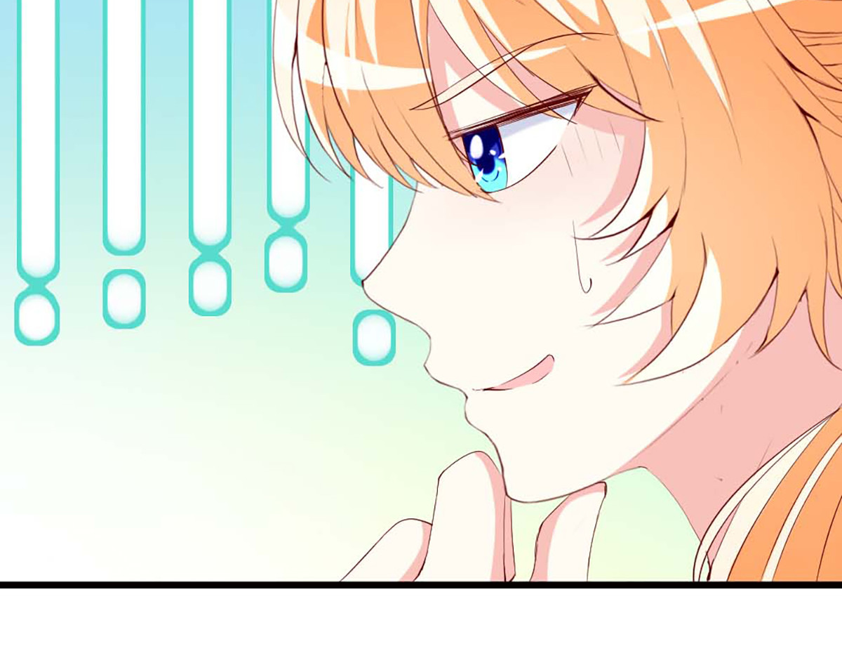 第125话 第 45 页