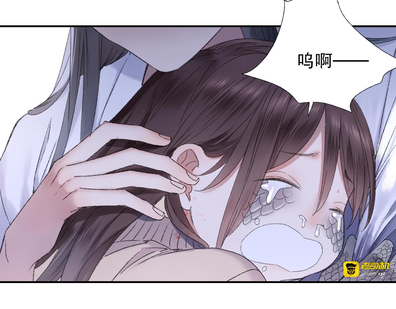 第90回 对不起，我来晚了！ 第 65 页