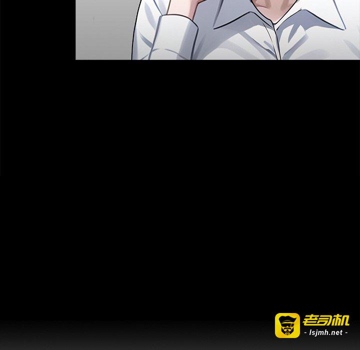 第37话 第 101 页