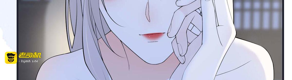 第175话 一家四口 第 117 页