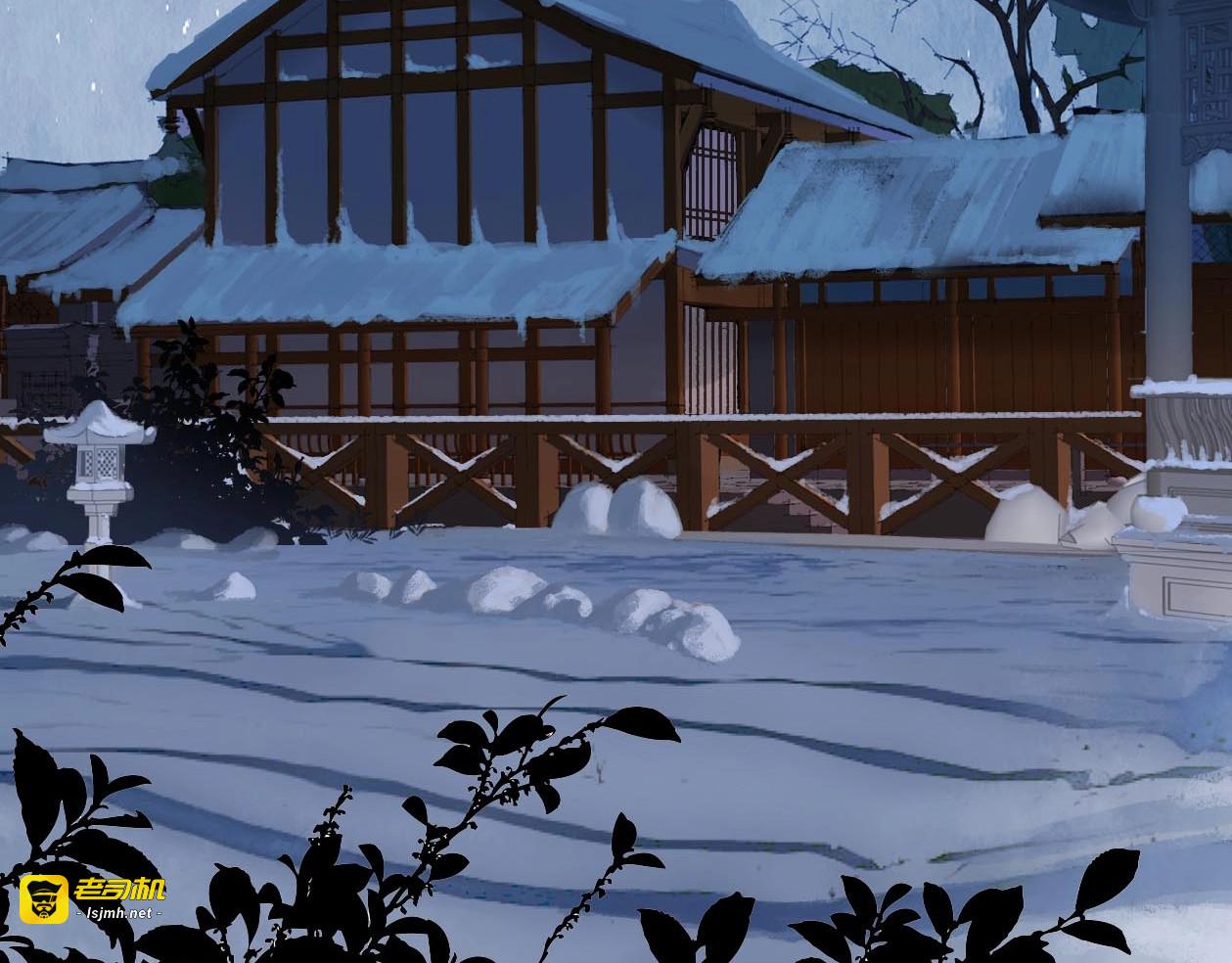 第43话 山神的诅咒 第 35 页