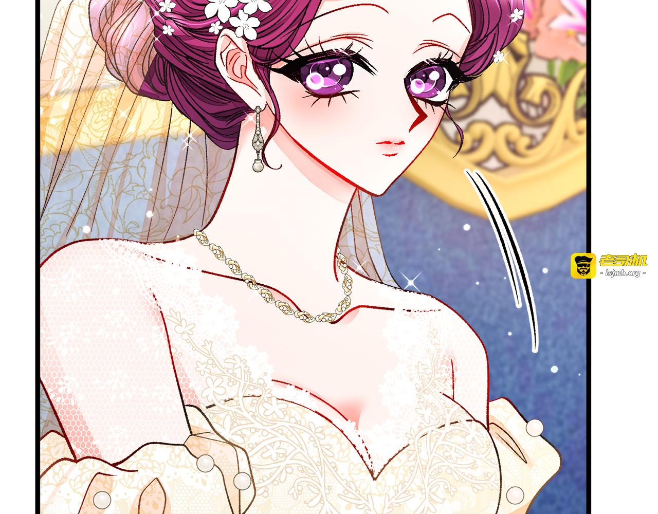 完结篇 结婚 第 71 页