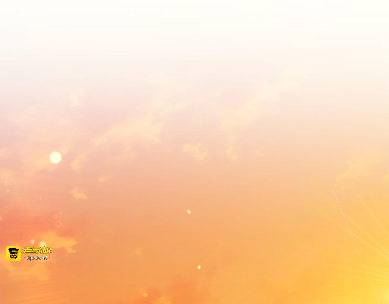 第5话 关心 第 5 页