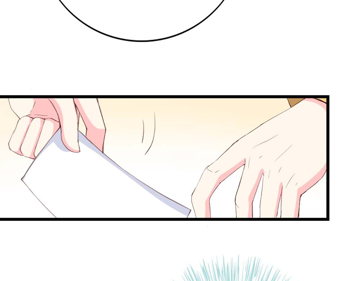 第117话 第 6 页