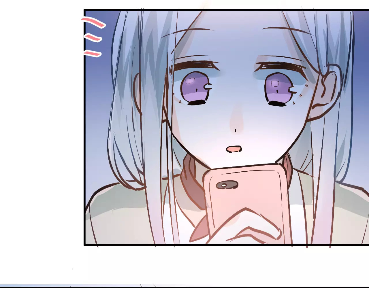 第68话 试胆大会 第 64 页