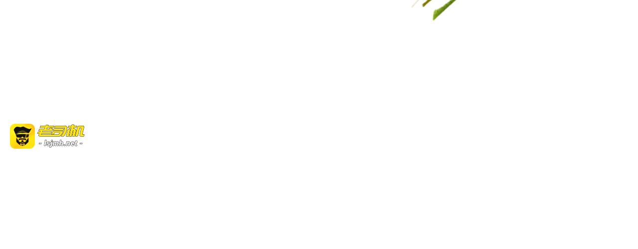 第99话：秘密 第 127 页