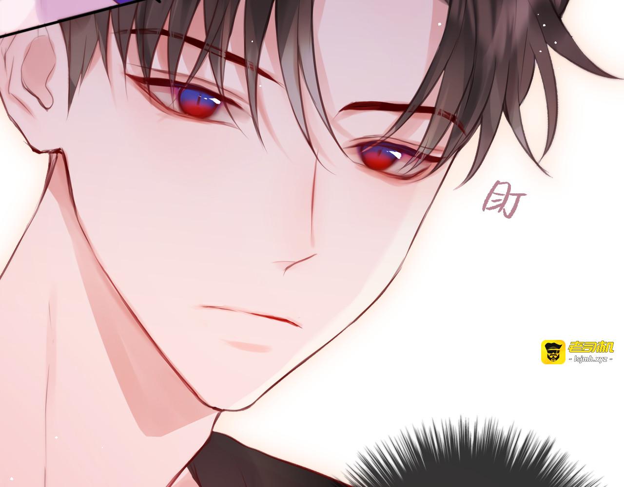 第66话 他在撒娇？！ 第 77 页