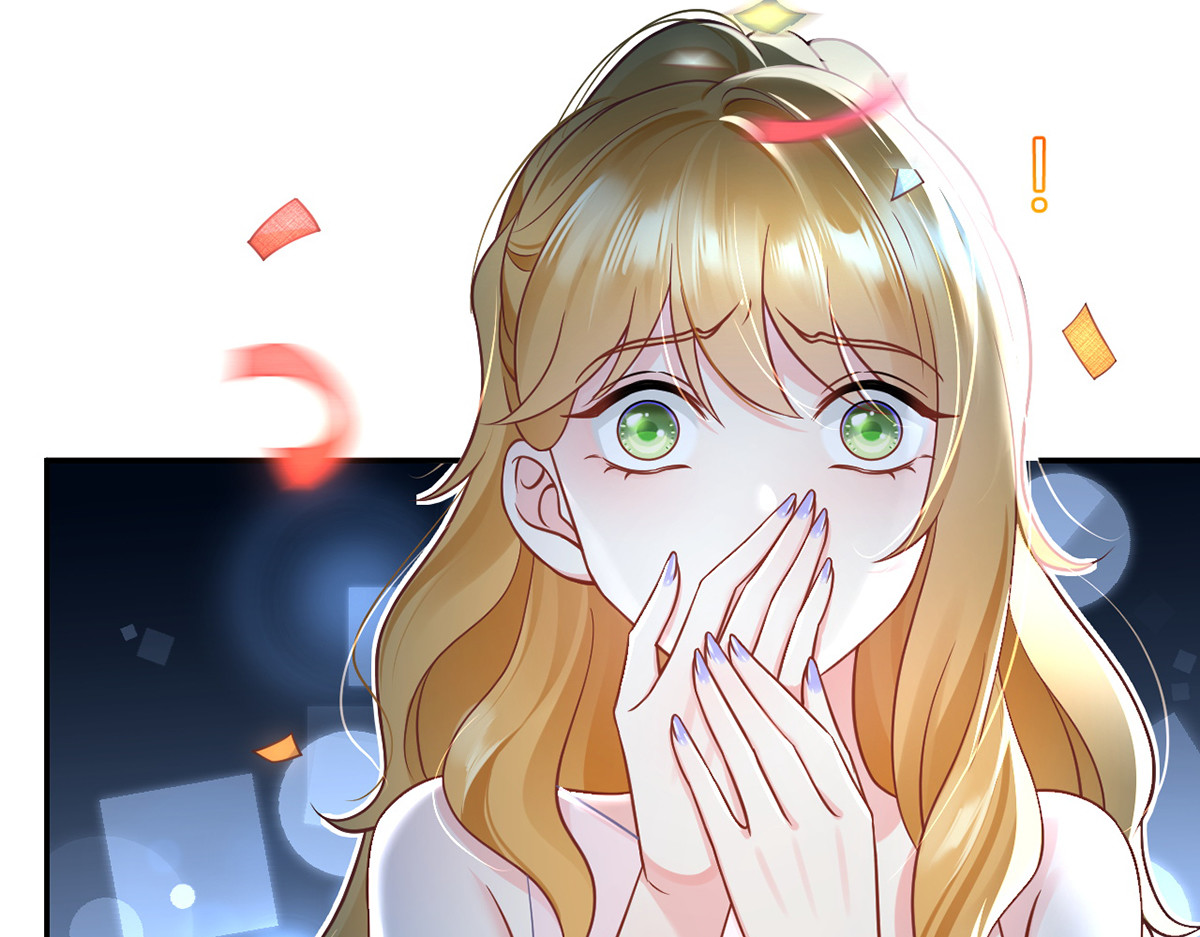 98.成团之夜 第 92 页