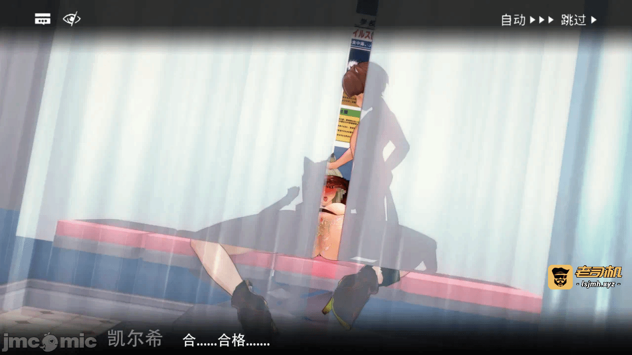 第一话 第 63 页
