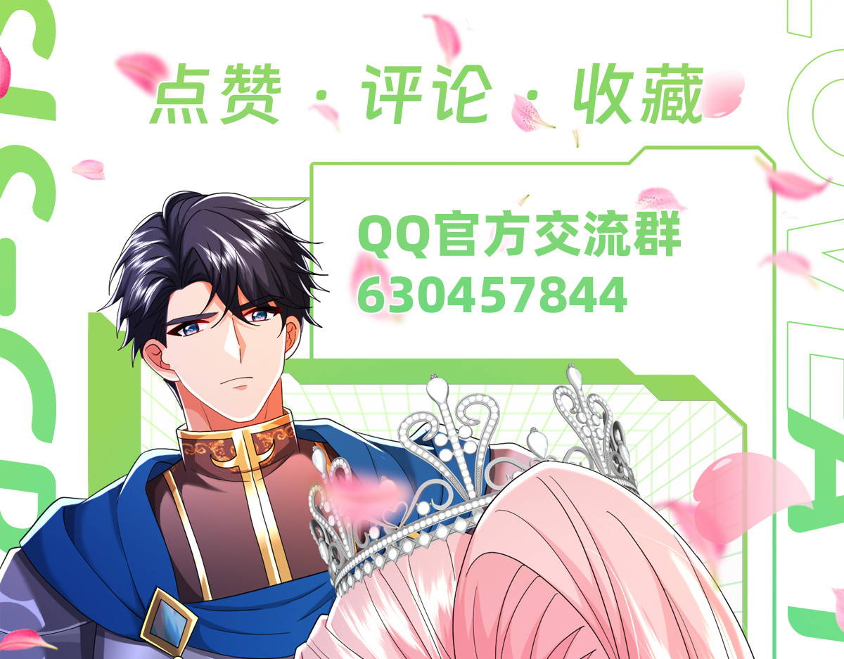 图书馆 第 98 页