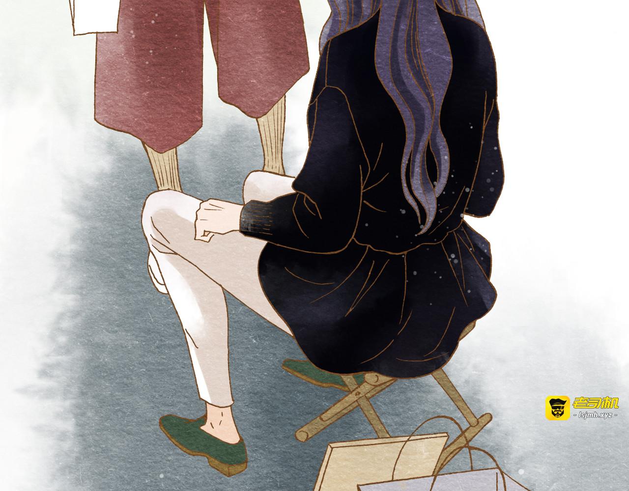 第55话 你是他女朋友？ 第 3 页