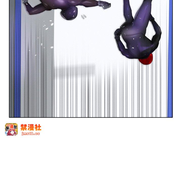 第57话 第 153 页