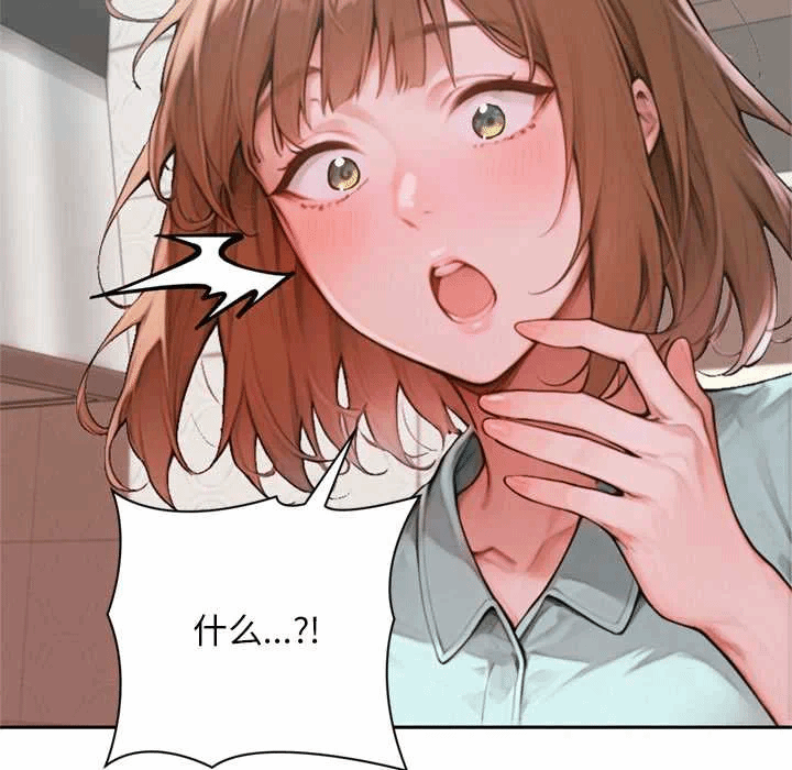第6话 第 36 页