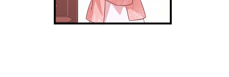 第65话：给我起来 第 40 页