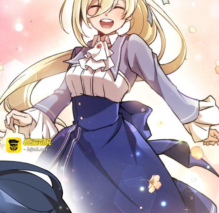 第46话 第 55 页