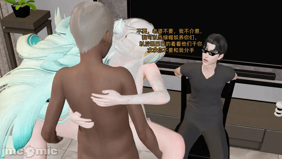 第一话 第 197 页