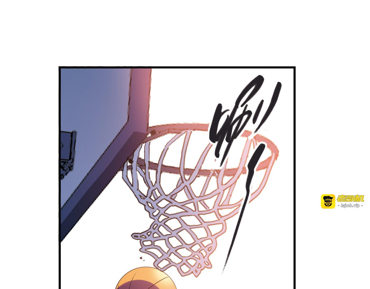 第6话 第三位队员 第 51 页