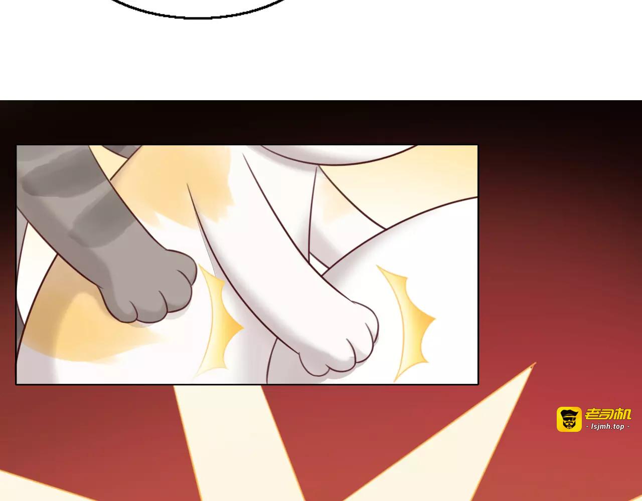 第49话 我们是一家人啊 第 65 页