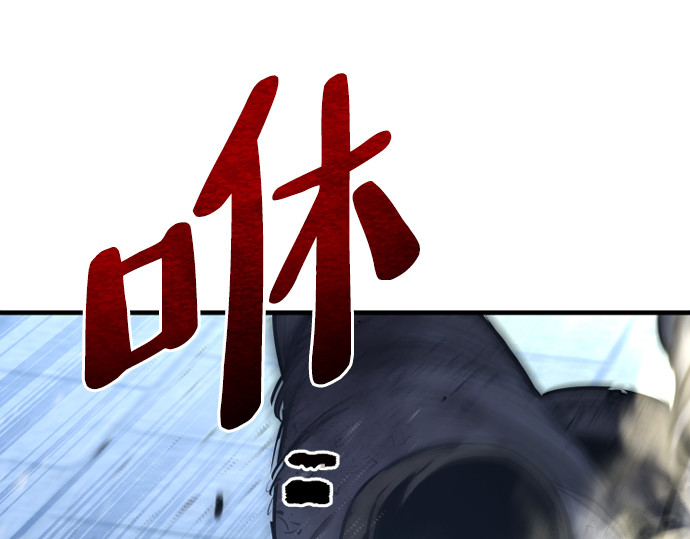 第63话 第 36 页
