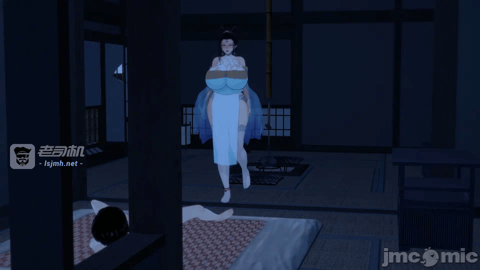 宗主指导 第一话 - 15