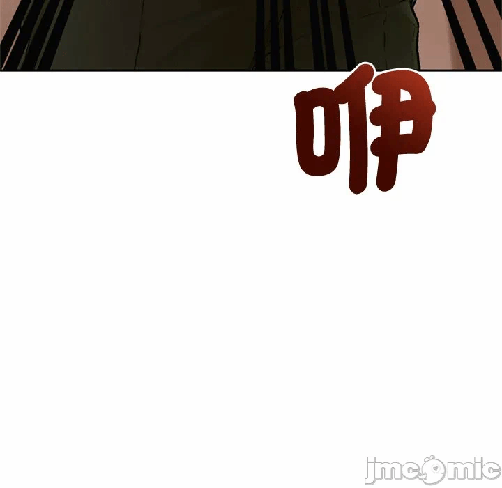 第12话 第 184 页