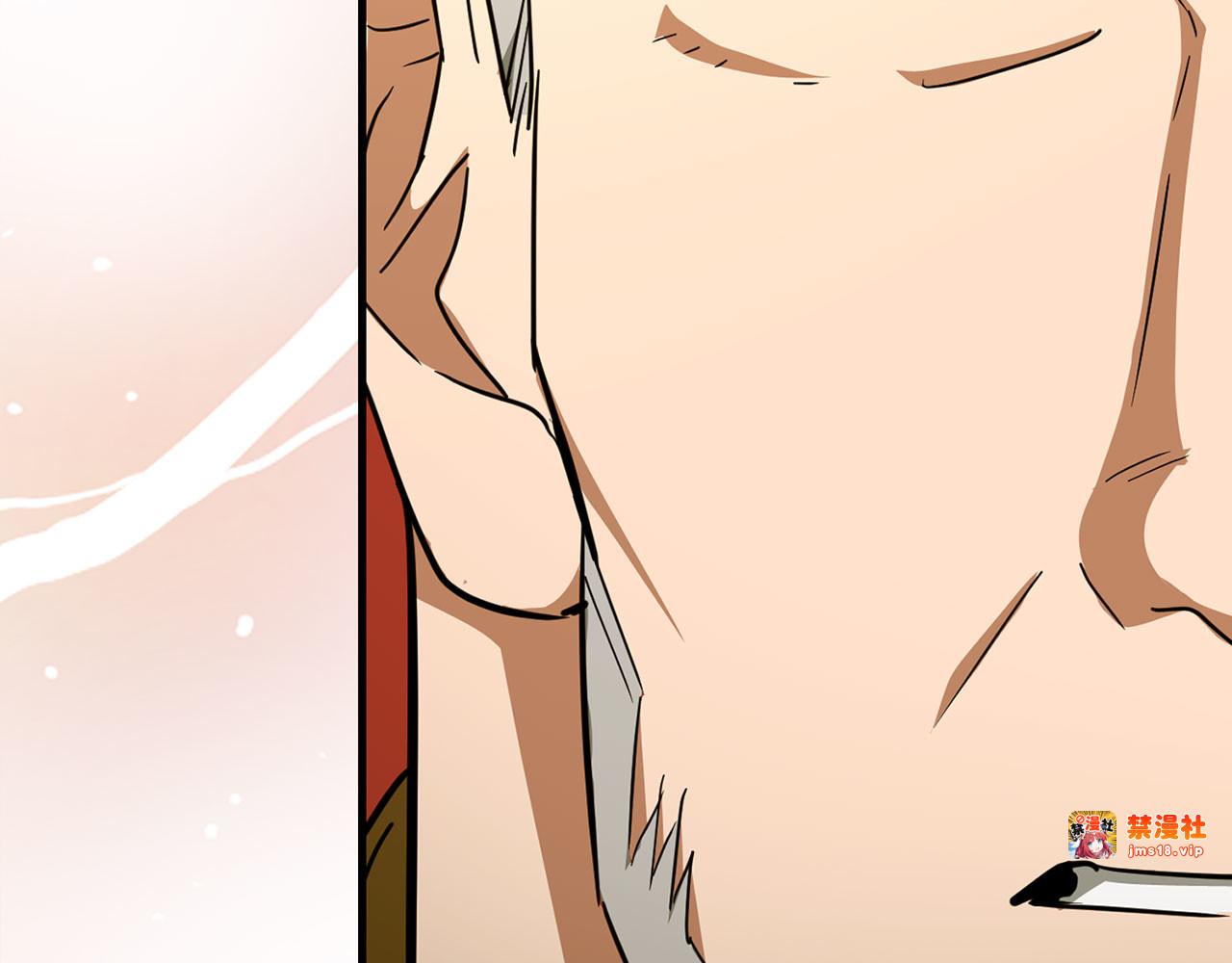 第85话 付出代价 第 91 页