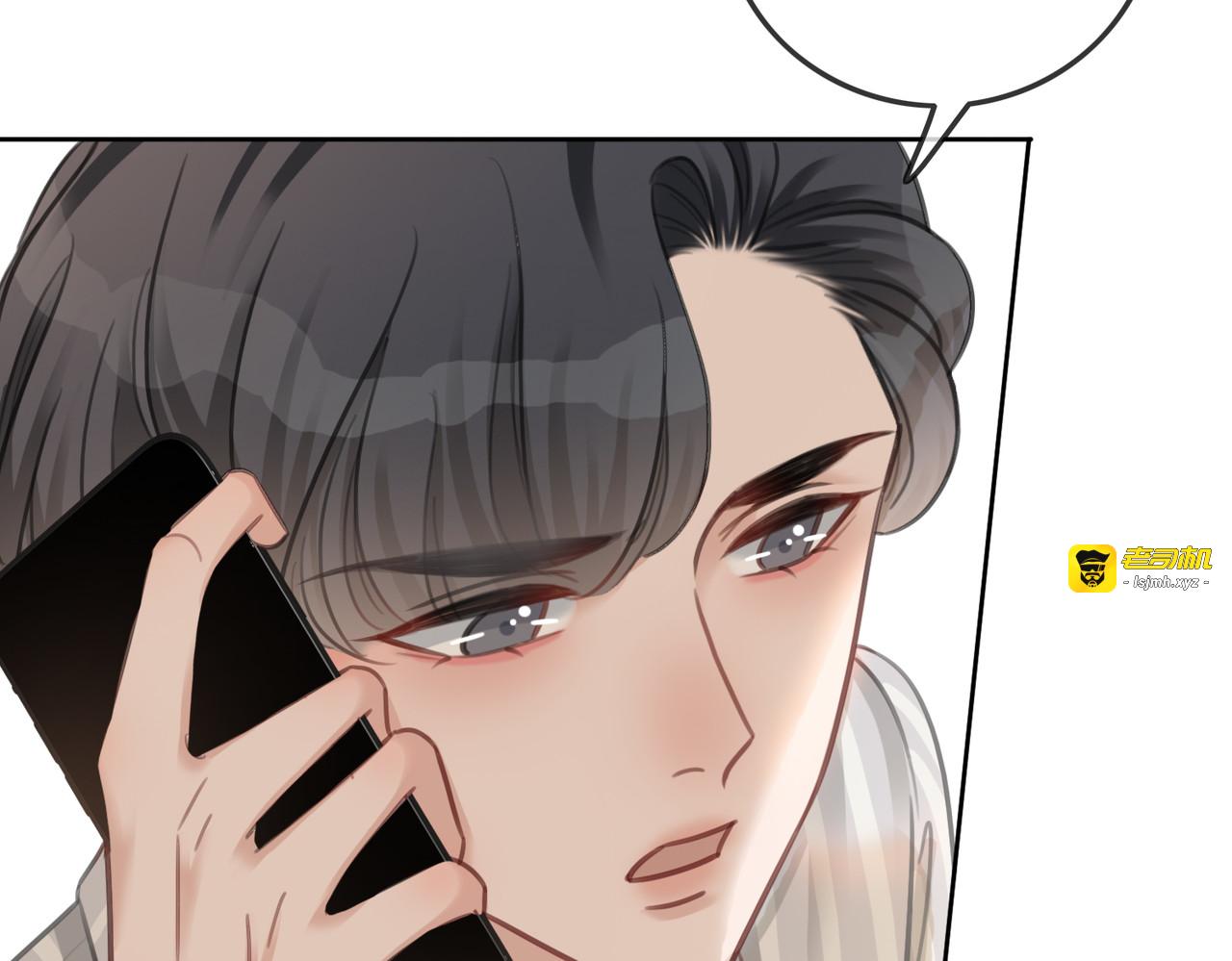 第100话 身世之谜 第 89 页