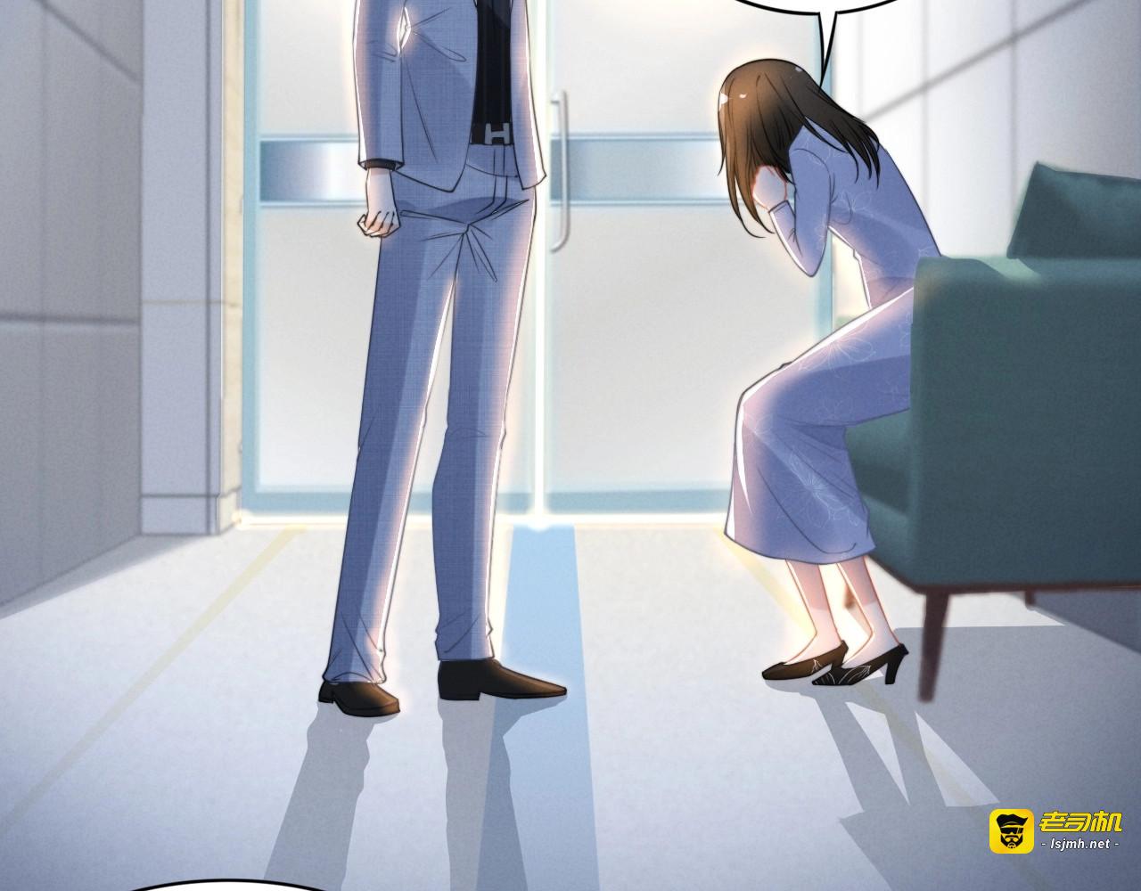 第59话 我的过错 第 17 页