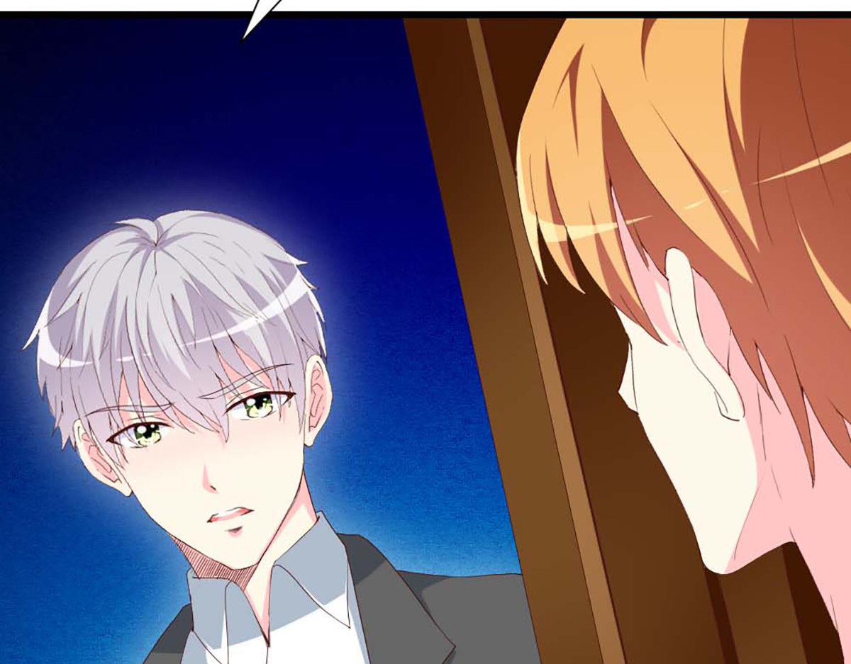 第105话 第 24 页