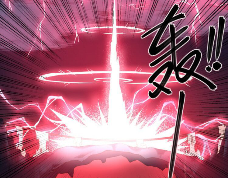 第30话 取经天团西方打架游，阎王主仆殿上瞎逼撕 第 58 页