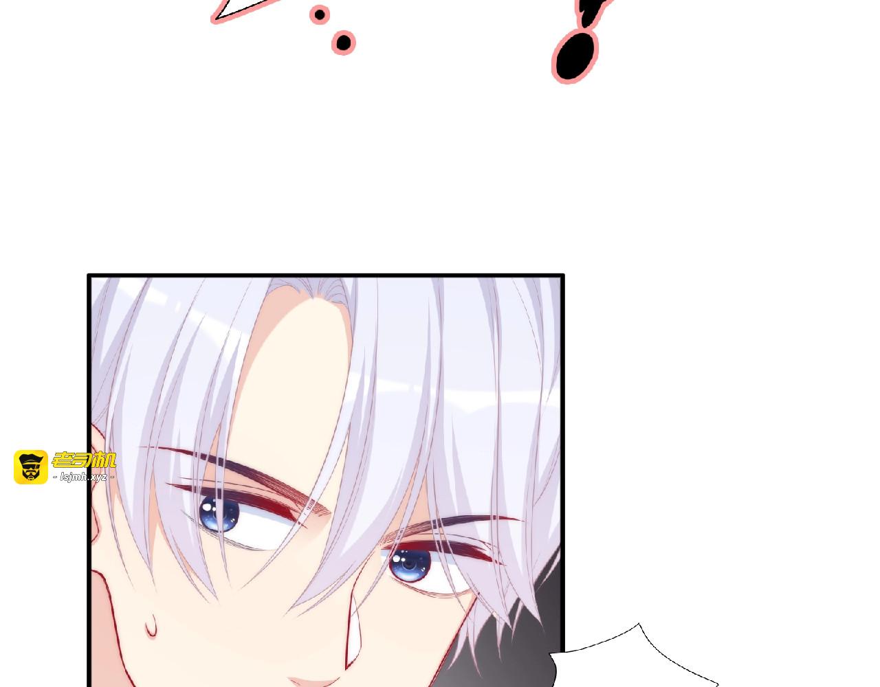 第13话 再次附身 第 101 页