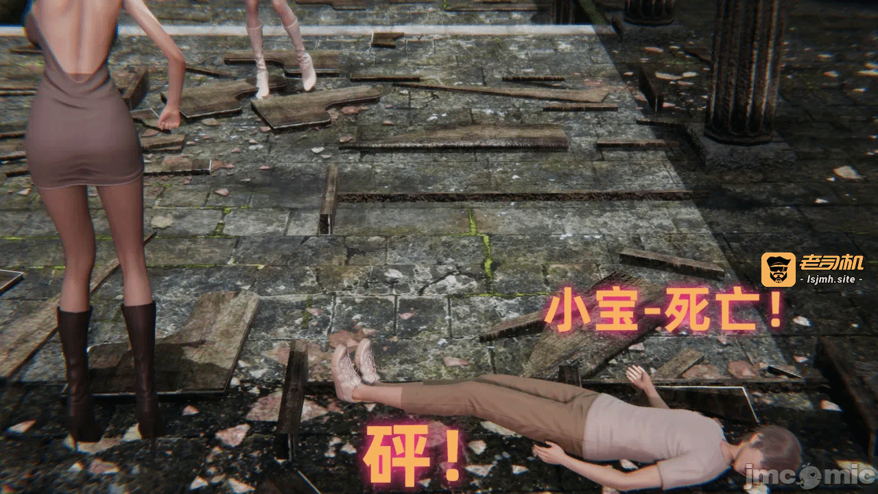 第一话 第 409 页