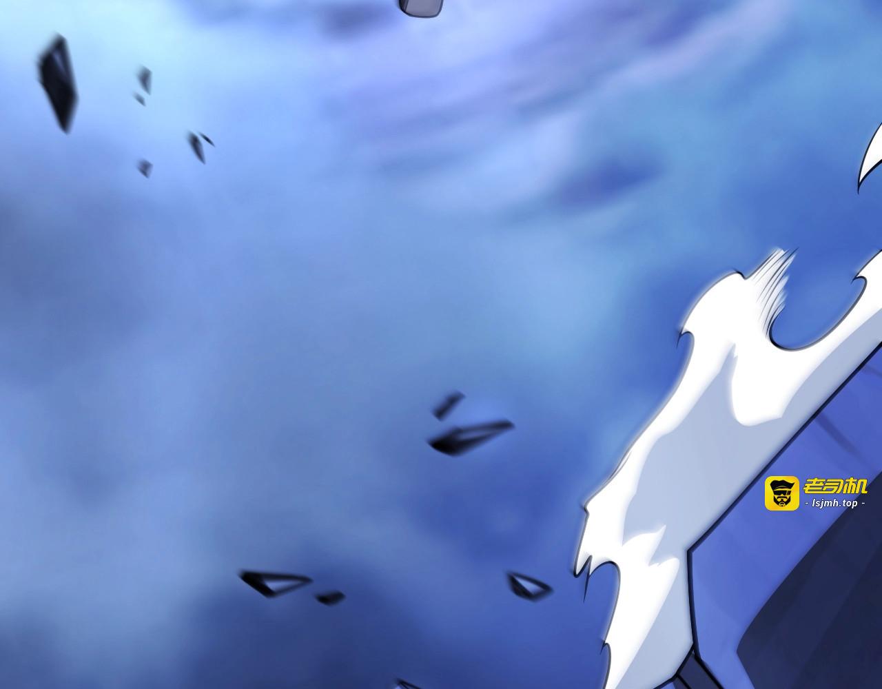 第1话 杀神陨落！重生后，我觉醒剑神！ 第 235 页