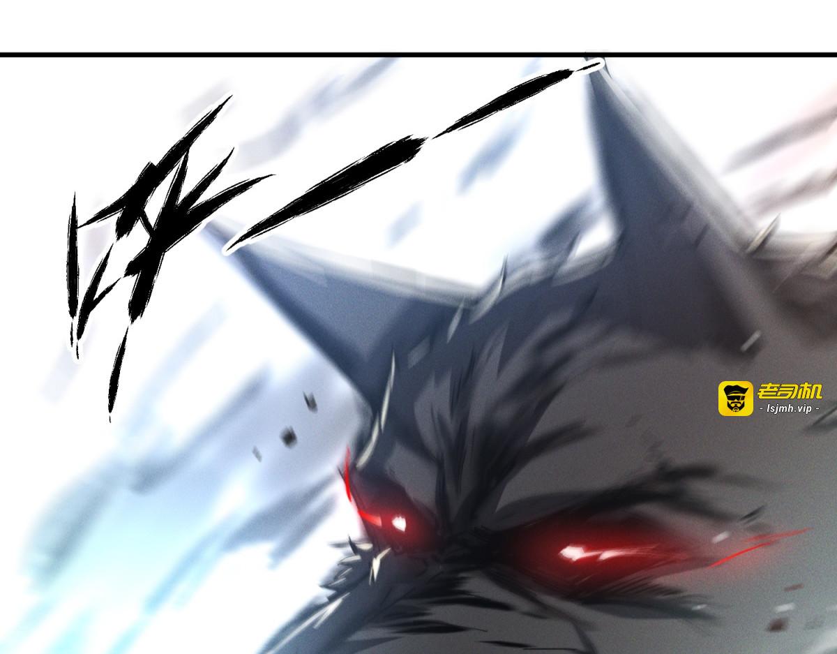 第46话 暴怒 第 59 页