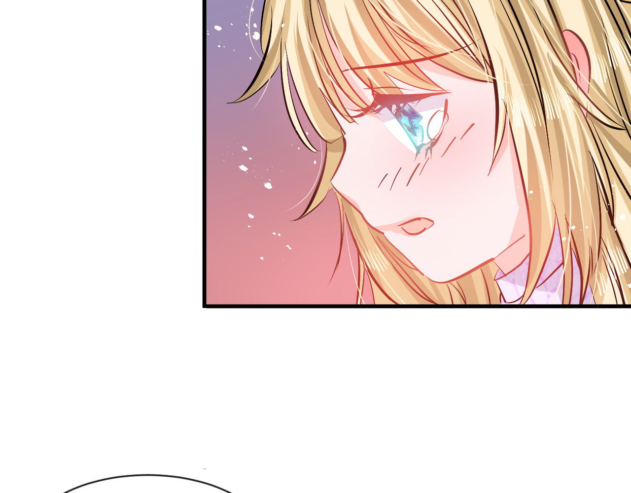第75话 我真的很喜欢她 第 32 页