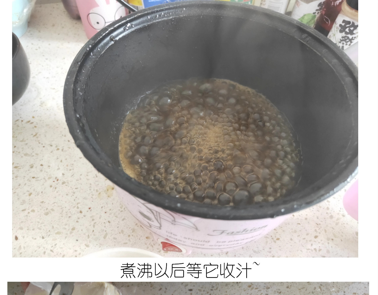 仙女锅包肉 第 36 页