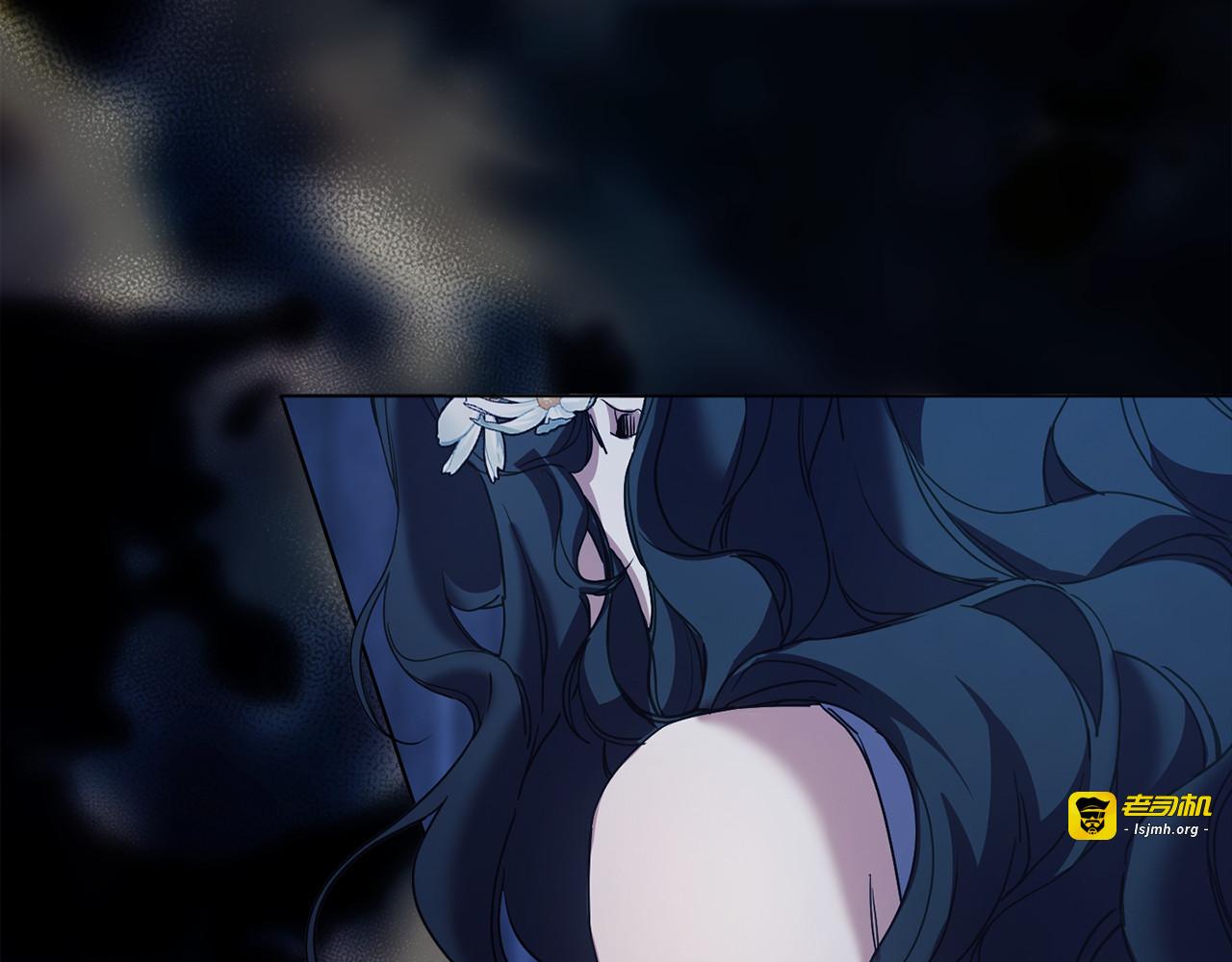 第3话 判断失误 第 131 页