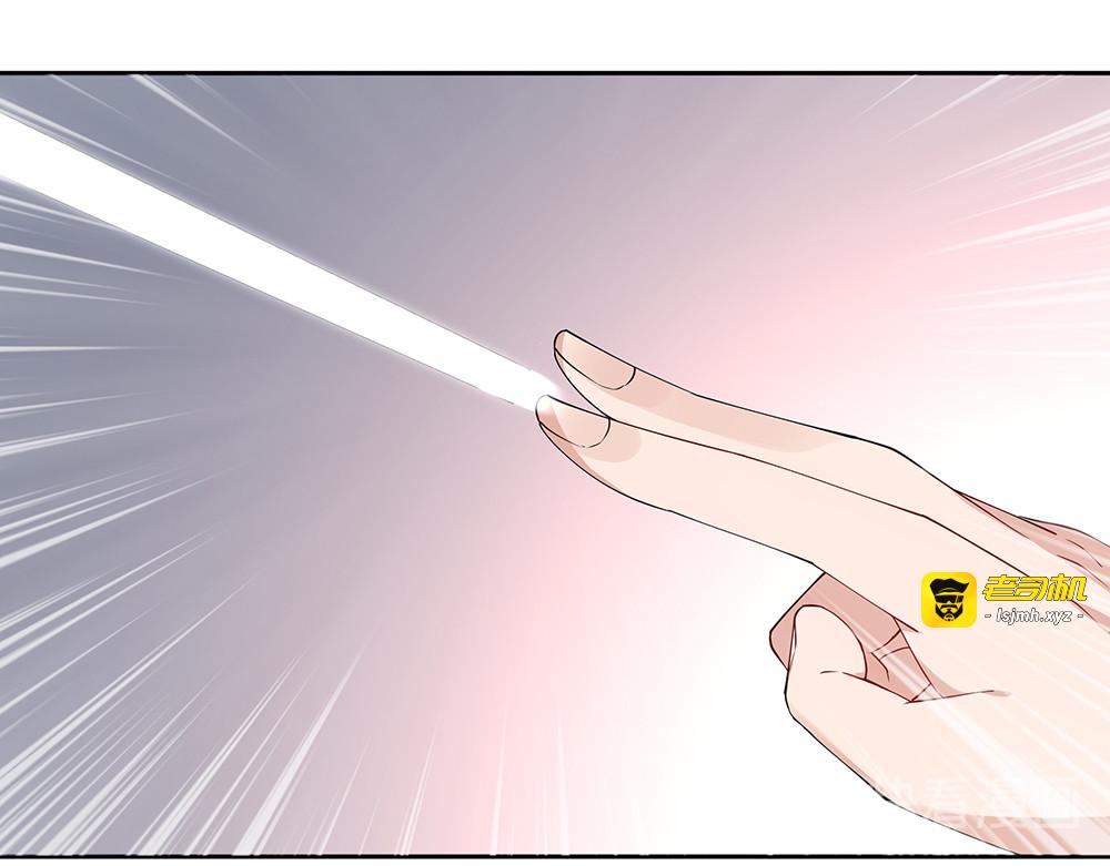 第69话 当面说坏话 第 81 页