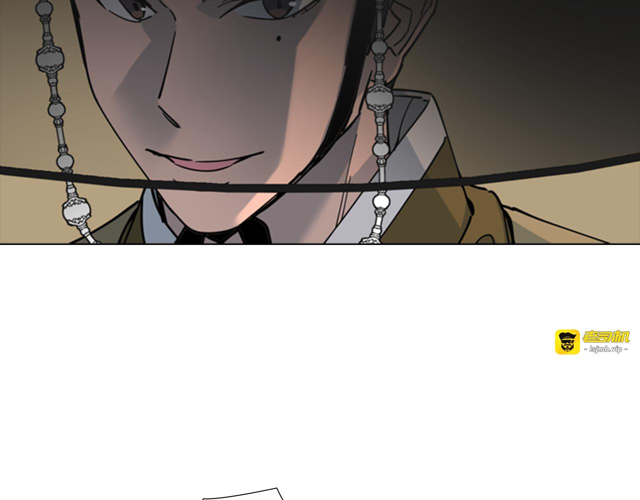 第57话 皇后密会朝臣 第 19 页