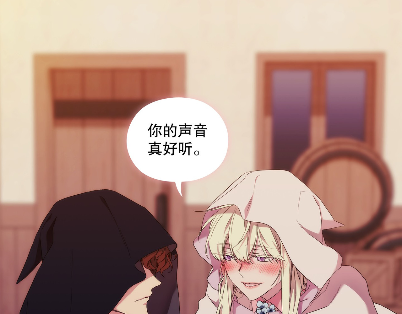 第 43话 第 101 页