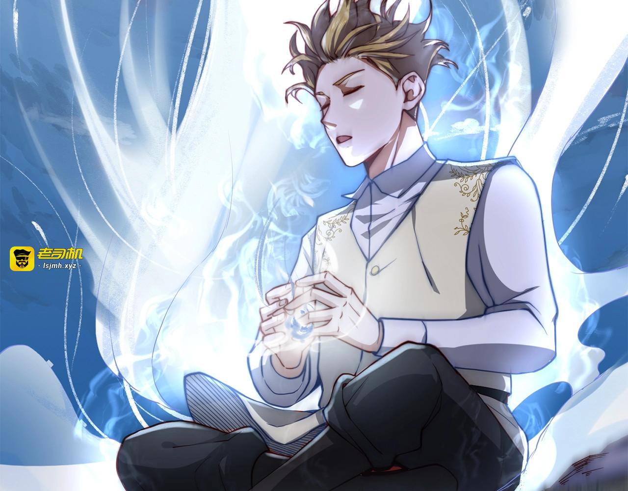 第18话 赞赏和斥责 第 25 页