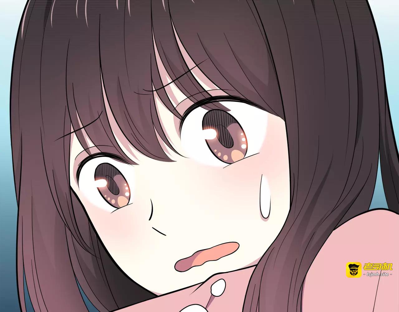 第52话 误会 第 9 页