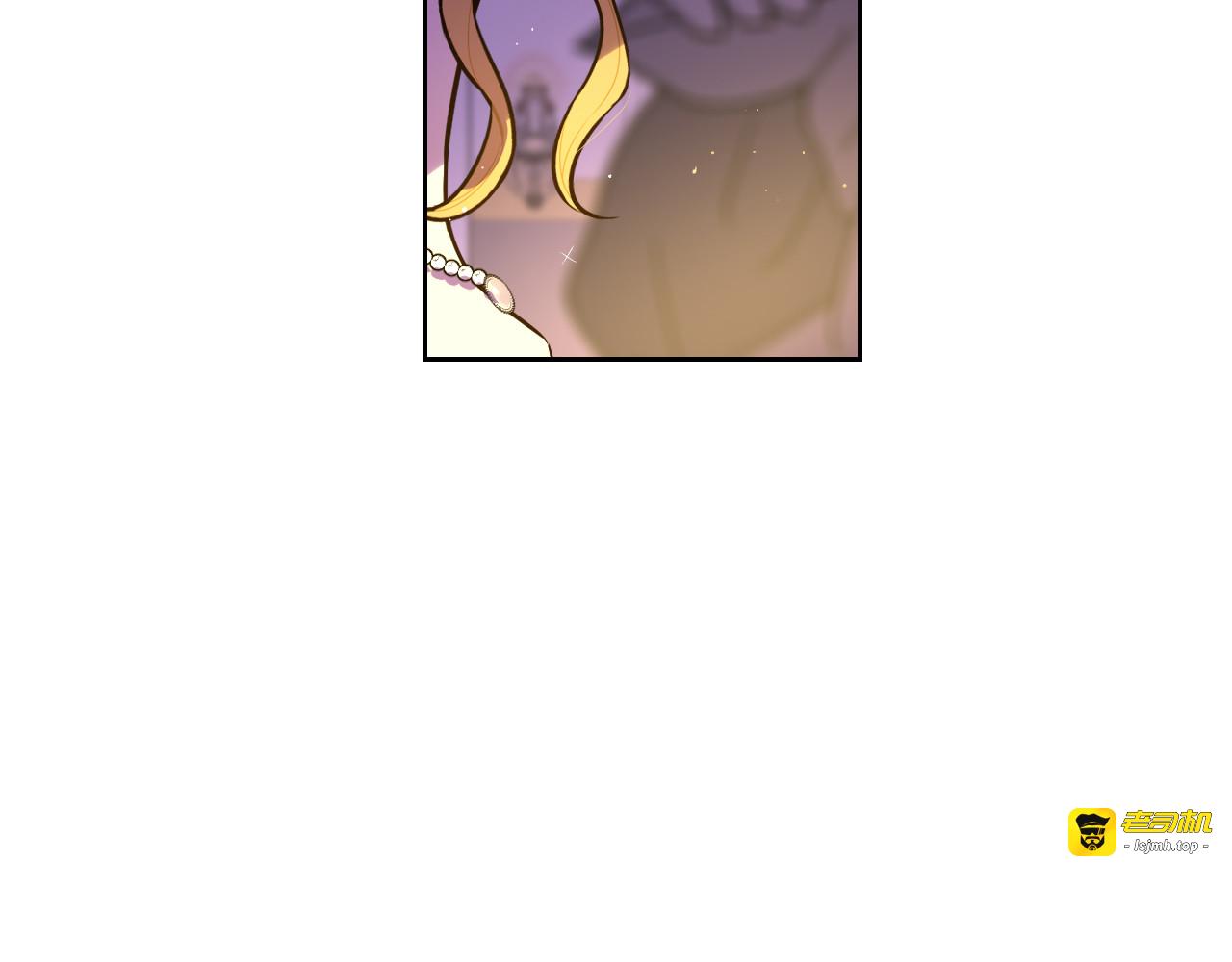 第69话 审判开始 第 137 页