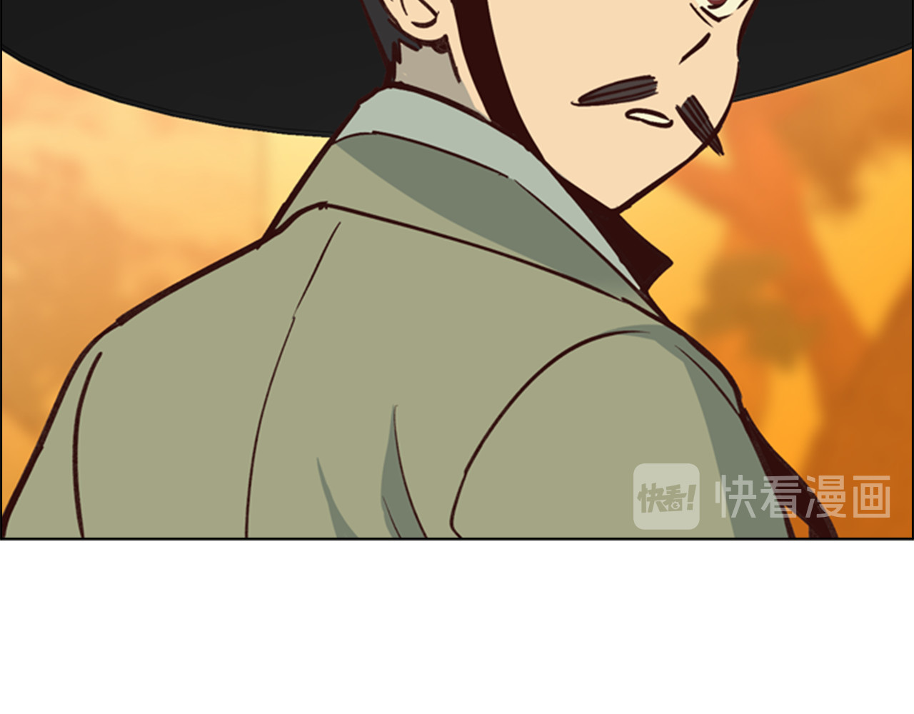 第17话 迷路 第 86 页